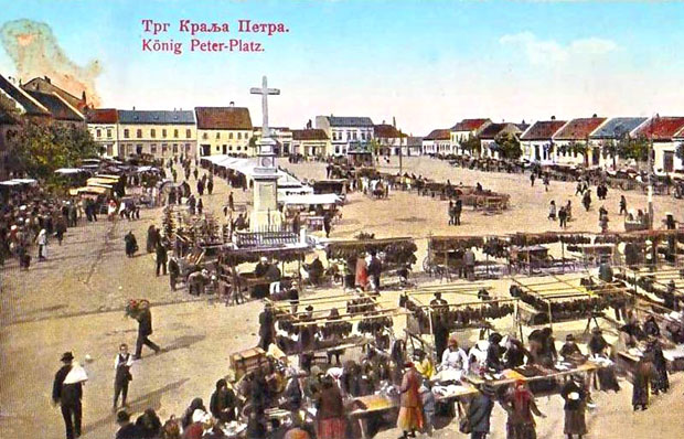 Војвођанске приче: Карађорђе конак платио кубуром